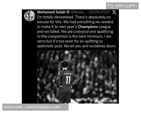 洛夫伦反击卡拉格为萨拉赫辩护呼吁保护边后卫的责任