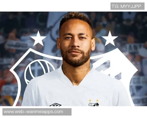 桑托斯CEO谈内马尔续约问题财务因素从未成为障碍