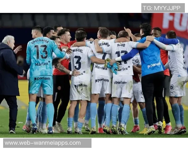 西甲联赛分析：皇家社会表现稳健皇马力争连胜继续前行