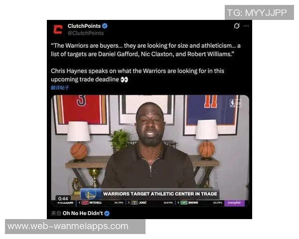 克拉克斯顿呼吁球队振作绝不能再遭遇50分惨败影响士气