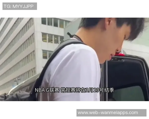 媒体人警告开拓者若继续低迷将面临摆烂局面瀚森应加速在G联赛磨练技能