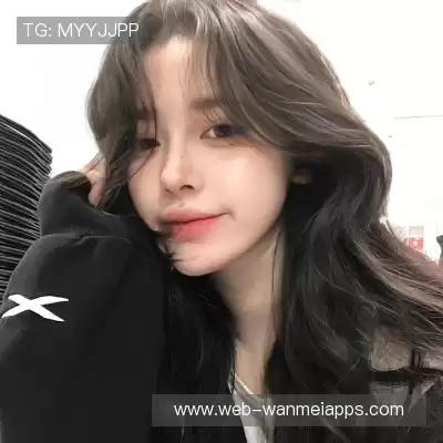 吉苹美